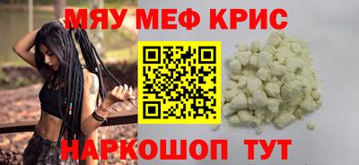 apvp Бузулук