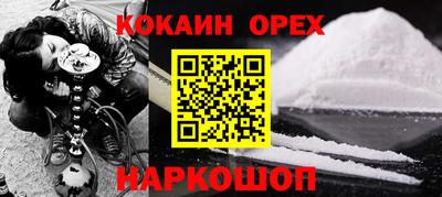 apvp Бузулук