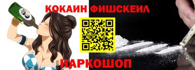 apvp Бузулук