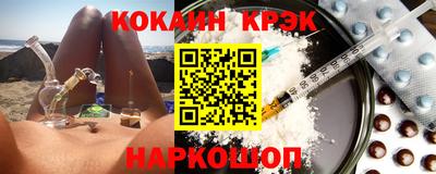 таблы Бугуруслан