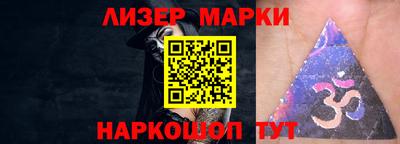 таблы Бугуруслан