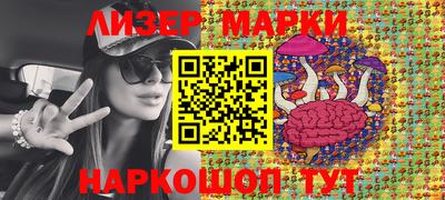 таблы Бугуруслан