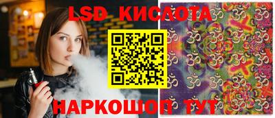 apvp Бузулук