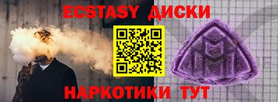 apvp Бузулук