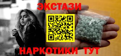 СК Будённовск