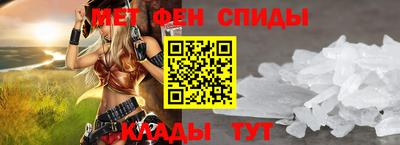СК Будённовск