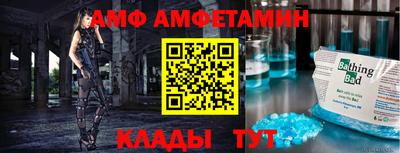apvp Бузулук