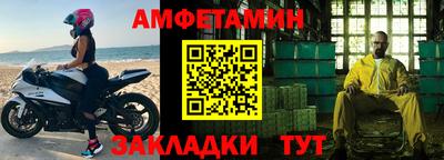 apvp Бузулук