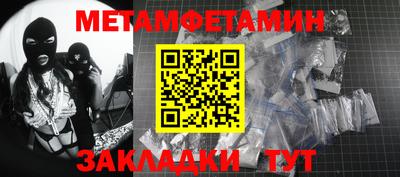 apvp Бузулук