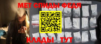 apvp Бузулук