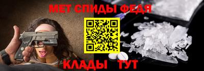 СК Будённовск