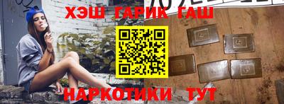 таблы Бугуруслан