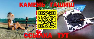 apvp Бузулук