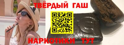 таблы Бугуруслан