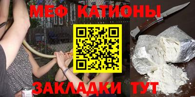 apvp Бузулук