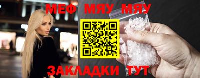 MDMA Изобильный